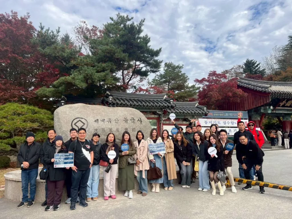 LINE ALBUM ทริปเกาหลี 9 13 พ.ย. 11 15 68 251118 138