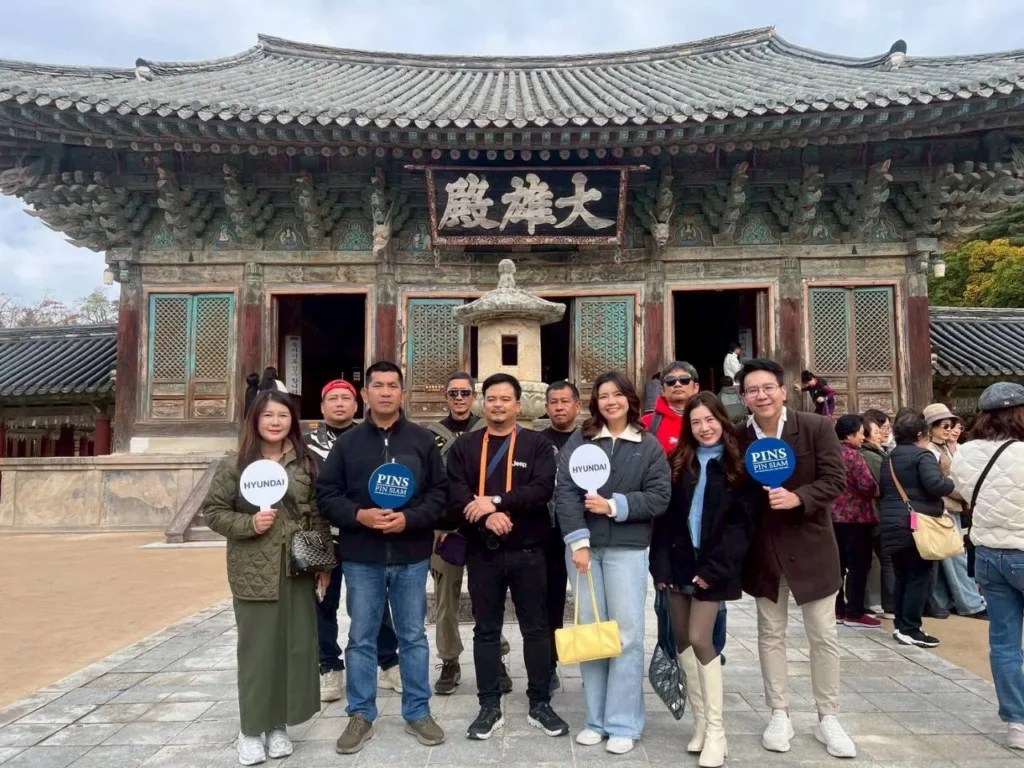 LINE ALBUM ทริปเกาหลี 9 13 พ.ย. 11 15 68 251118 145