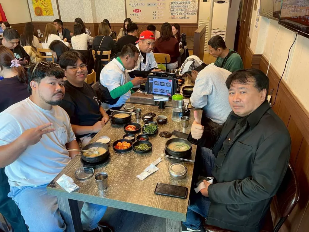 LINE ALBUM ทริปเกาหลี 9 13 พ.ย. 11 15 68 251118 2