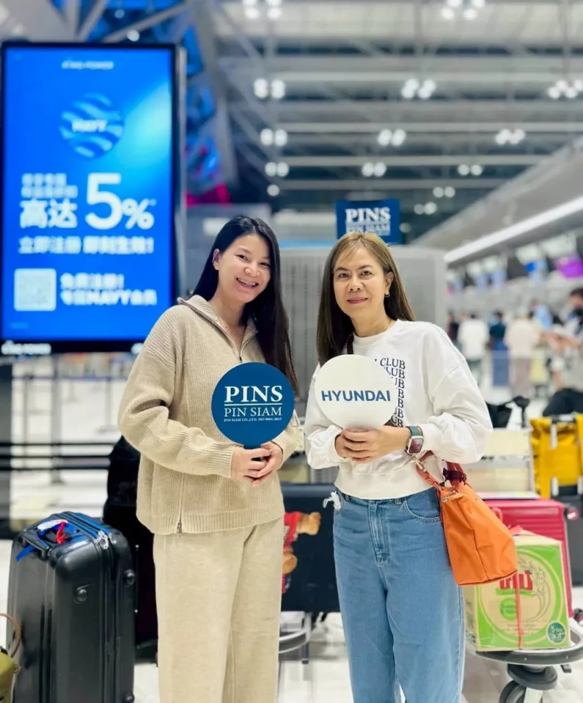 LINE ALBUM ทริปเกาหลี 9 13 พ.ย. 11 15 68 251118 20