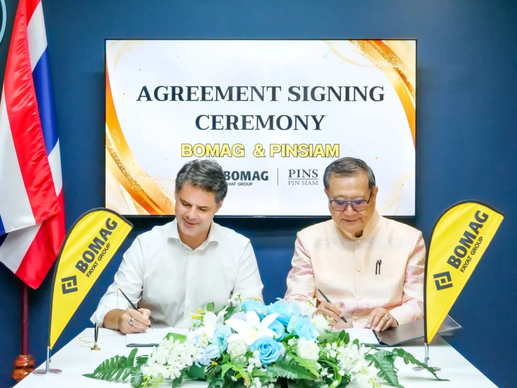 ภาพบรรยากาศงาน Roadshow สุดยิ่งใหญ่! The Future of Road Construction - PINSIAM X BOMAG 4 P1040980
